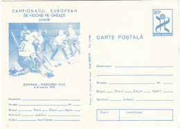 IP 79 - 62 HOCKEY, Romania - Stationery - Unused - 1979 - Eishockey