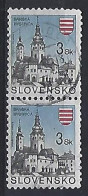 Slovakia 1994  Banska Bystrica (o) Mi.206 - Used Stamps