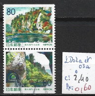 JAPON 2502a-503a Oblitérés Côte 2.40 € - Used Stamps