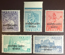 India 1954 International Commission In Cambodia Set MNH - Nuevos