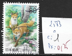 JAPON 2583 Oblitéré Côte 1 € - Used Stamps