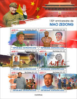 2024-01 - CENTRAL AFRICAN- MAO ZEDONG             6V  MNH** - Mao Tse-Tung