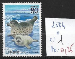 JAPON 2584 Oblitéré Côte 1 € - Used Stamps