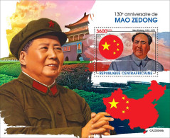 2024-01 - CENTRAL AFRICAN- MAO ZEDONG             1V  MNH** - Mao Tse-Tung