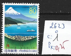 JAPON 2623 Oblitéré Côte 1 € - Usados