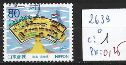 JAPON 2639 Oblitéré Côte 1 € - Used Stamps