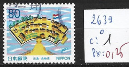 JAPON 2639 Oblitéré Côte 1 € - Usados