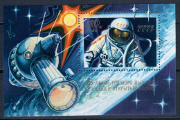 Soviet Union 1980 Mi# Block 145 ** MNH - Man's First Walk In Space Voskhod 2 / Alexei Leonov - Rusland En USSR