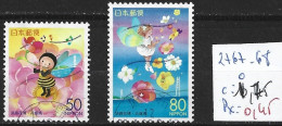 JAPON 2767-68 Oblitérés Côte 1.75 € - Used Stamps