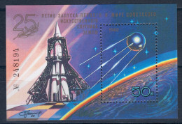 Soviet Union 1982 Mi# Block 157 ** MNH - 25th Anniv. Of Sputnik / Space - Russie & URSS
