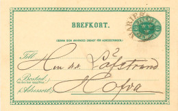 SWEDEN October 25th, 1894, "MARIESTAD" K1 On Superb 5 (FEM) ÖRE Green Postal Stationery Postcard - 1885-1911 Oscar II