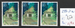 JAPON 2887 & A Oblitérés Côte 3.50 € - Used Stamps