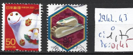 JAPON 2942-43 Oblitérés Côte 1.75 € - Used Stamps