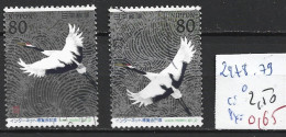 JAPON 2978-79 Oblitérés Côte 2.50 € - Used Stamps
