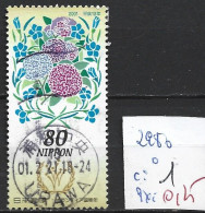 JAPON 2980 Oblitéré Côte 1 € - Used Stamps