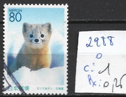 JAPON 2988 Oblitéré Côte 1 € - Used Stamps