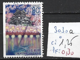 JAPON 3030a Oblitéré Côte 1.25 € - Used Stamps