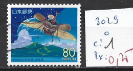JAPON 3029 Oblitéré Côte 1 € - Used Stamps