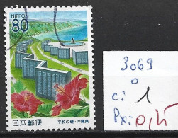 JAPON 3069 Oblitéré Côte 1 € - Used Stamps