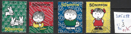 JAPON 3085 à 88 Oblitérés Côte 3 € - Used Stamps