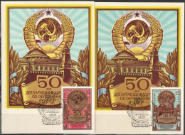 UdSSR 1972 Maximumkarten FDC MiNr.4055 - 4056 50 Jahre UdSSR ( D 3973) Günstige Versandkosten - Maximum Cards