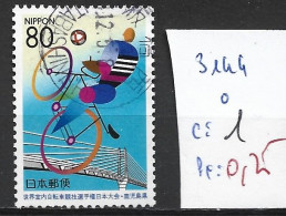 JAPON 3144 Oblitéré Côte 1 € - Used Stamps