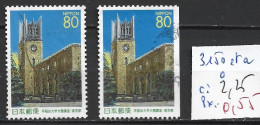 JAPON 3150-50a Oblitérés Côte 2.25 € - Used Stamps