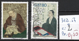 JAPON 3153-54 Oblitérés Côte 2 € - Used Stamps