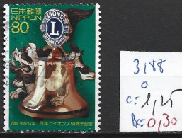 JAPON 3188 Oblitéré Côte 1.25 € - Usati