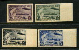 Russia 1931 Mi 402-405 B MNH ** - Nuovi