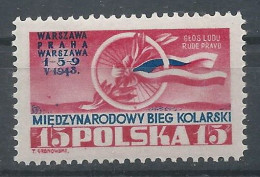 Poland Stamps MNH ZC 455 B1: Sport Cycling Race (error - Dot In The Circle) - Neufs