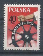 Poland Stamps MNH ZC 945 B1: PZPR Congress (error - White Stain) - Neufs