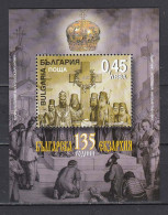 Bulgaria 2005 - 135 Years Of The Bulgarian Exarchate, Mi-nr. Block 271, MNH** - Unused Stamps