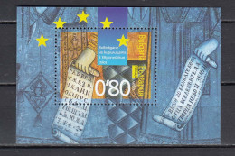 Bulgaria 2005 - Introduction Of The Cyrillic Script In Official EU Reporting, Mi-Nr. Block 275, MNH** - Ungebraucht