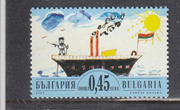 Bulgaria 2005 - The Historical Ship "Radetzki", Drawing By G. Dimov (6 Years), Mi-Nr. 4703, MNH** - Unused Stamps