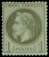 * EMPIRE LAURE - 25b   1c. Bronze, "A LA CIGARETTE", Timbre Rare, TB - 1863-1870 Napoléon III Lauré