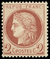 * CERES DENTELE - 51    2c. Rouge-brun, Inf. Trace De Ch., TB - 1871-1875 Ceres