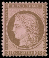 ** CERES DENTELE - 54   10c. Brun Sur Rose, Très Frais, TB. C Et Br - 1871-1875 Ceres