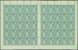 ** TYPE SAGE - 61    1c. Vert, PANNEAU De 50, Très Bon Centrage D'ensemble, La Cote Est Celle Des Timbres Détachés, TTB - 1876-1878 Sage (Tipo I)