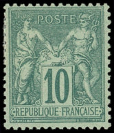 * TYPE SAGE - 76   10c. Vert, Très Bien Centré, TB - 1876-1898 Sage (Type II)