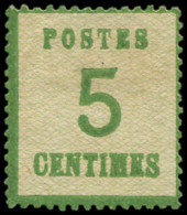 (*) ALSACE-LORRAINE - 4    5c. Vert Jaune, TB - Other & Unclassified