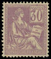 ** EMISSIONS DU XXe SIECLE - 115   Mouchon, 30c. Violet, Bien Centré, TB - Unused Stamps