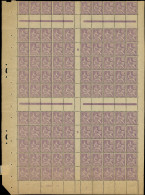 ** EMISSIONS DU XXe SIECLE - 115   Mouchon, 30c. Violet, 2 PANNEAUX De 50 Et 1 Bande De 10 Formant Une Quasi FEUILLE De  - Ungebraucht