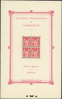 ** EMISSIONS DU XXe SIECLE - 216   Expo Paris, BF N°1, Gomme Quasiment Parfaite à L'exception D'une Infime Adh. Hors Tim - Unused Stamps