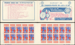 CARNETS (N° Yvert) - 1234-C2    Marianne à La Nef, 0,25 Bleu Et Rouge, N°1234a, T I, S. 3-60, HORLOGERIE DU DOUBS, Amorc - Sonstige & Ohne Zuordnung