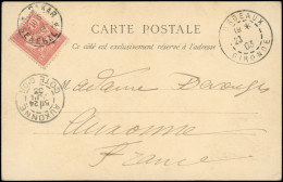 Let LETTRES DU XXe SIECLE - N°124 Obl. DAKAR 5/7/03 S. CP, Arr. AUXONNE 24/7, R Et TB - Storia Postale