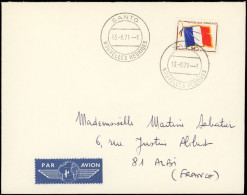 Let LETTRES DU XXe SIECLE - FM 13 Obl. FM SANTO/NOUVELLES HEBRIDES 13/8/71 S. Env., Superbe - Francobolli  Di Franchigia Militare