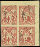 Colonies Générales - 27   40c. Rouge-orange, BLOC De 4 Cdf Obl. Càd DAKAR 4/6/92, TTB - Sonstige & Ohne Zuordnung