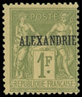 ** ALEXANDRIE 16 : 1f. Olive, TB - Autres & Non Classés