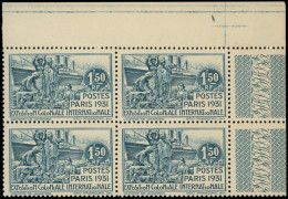 ** CAMEROUN 152a : 1f50 Bleu SANS CAMEROUN En BLOC De 4 Cdf, 2 Ex. Rousseur, TB - Autres & Non Classés